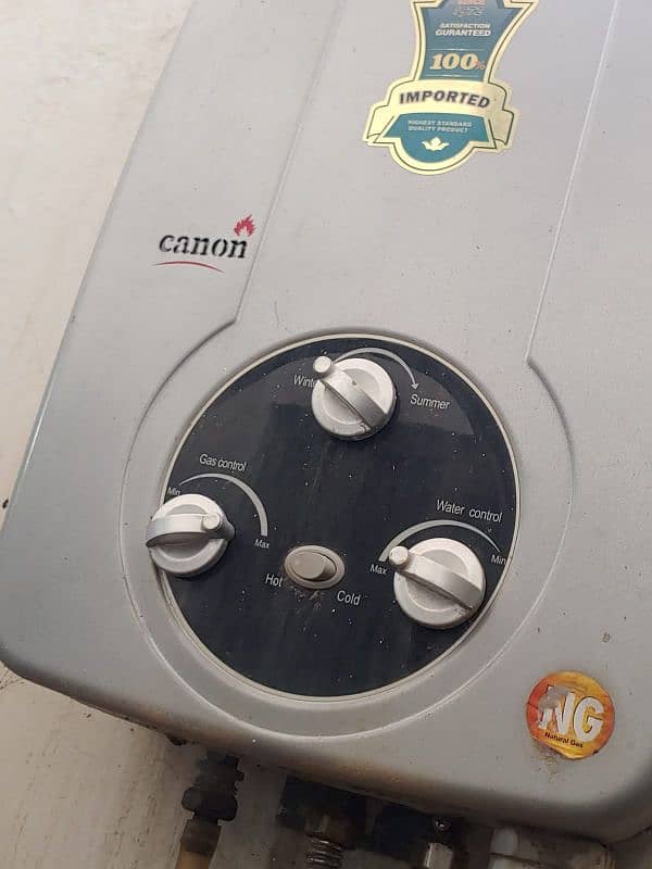 Instant Gas Heater- LPG - Canon 2