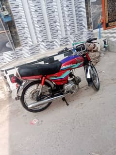 Honda cd  70 2011 only copi file ni hy