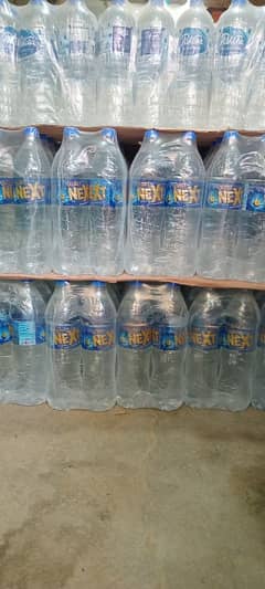 next water 1500 ml or 600 ml