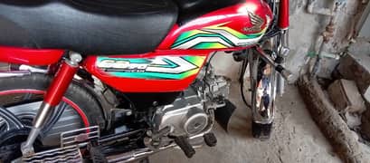 Honda CD 70 Punjab number new condition call o3137733447