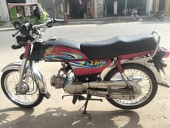 Honda CD 70 For sale