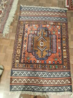 Afghanistan carpet