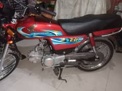 Honda70,