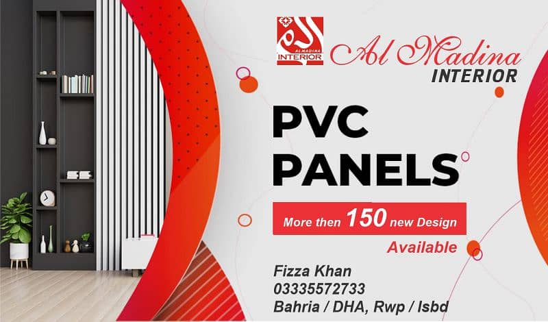 PVC wall panels / WPC Wall Panels / PVC False Ceiling 0