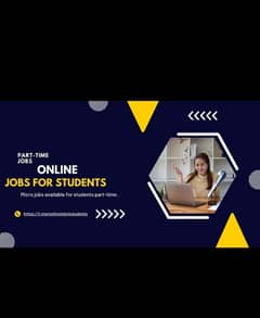 job for matirc pass student