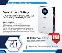 Sako Lithium Battery