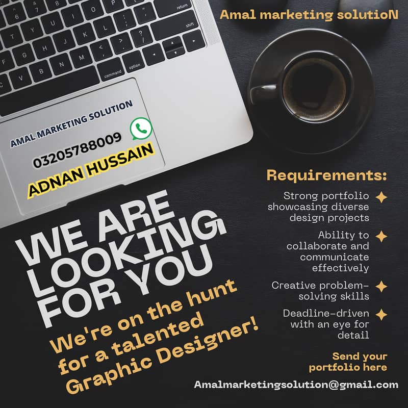 Hiring Graphic Designer - Amal Marketing Solution 1