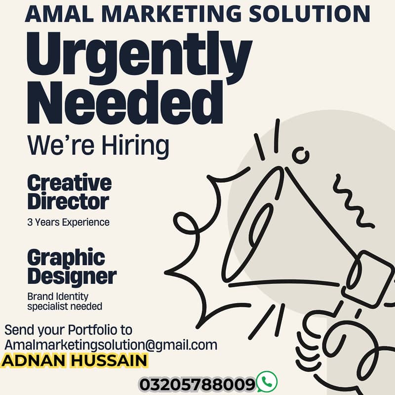 Hiring Graphic Designer - Amal Marketing Solution 2