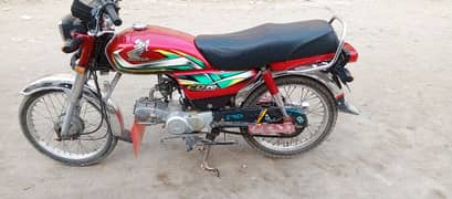 good condition bike urgent sale contact 03448674773 call only