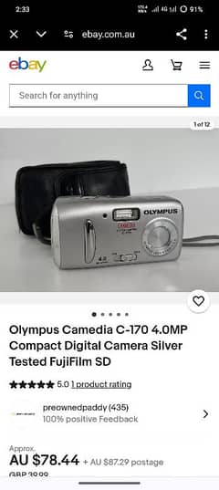 Olympus camedia c170 urgently sale