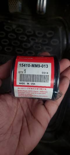 honda cbr 600 oil filter 0