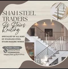 Shah Steel Traders 0