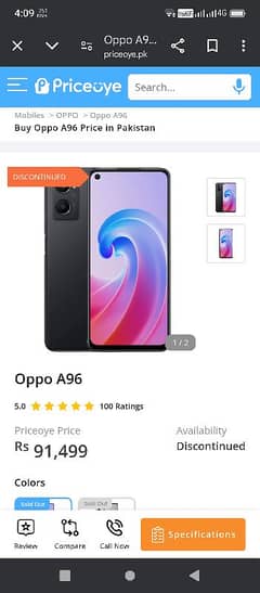 Oppo A96 0