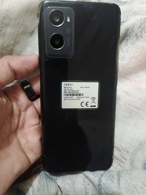 Oppo A96 6