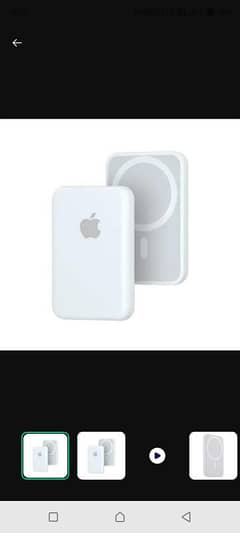 magsafe power bank 0