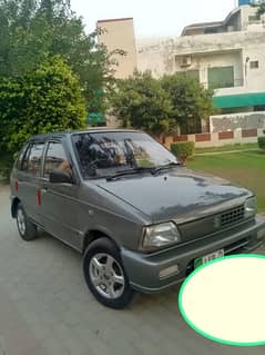 Suzuki Mehran VXR 2013