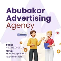 Abubakar Advertising Agency