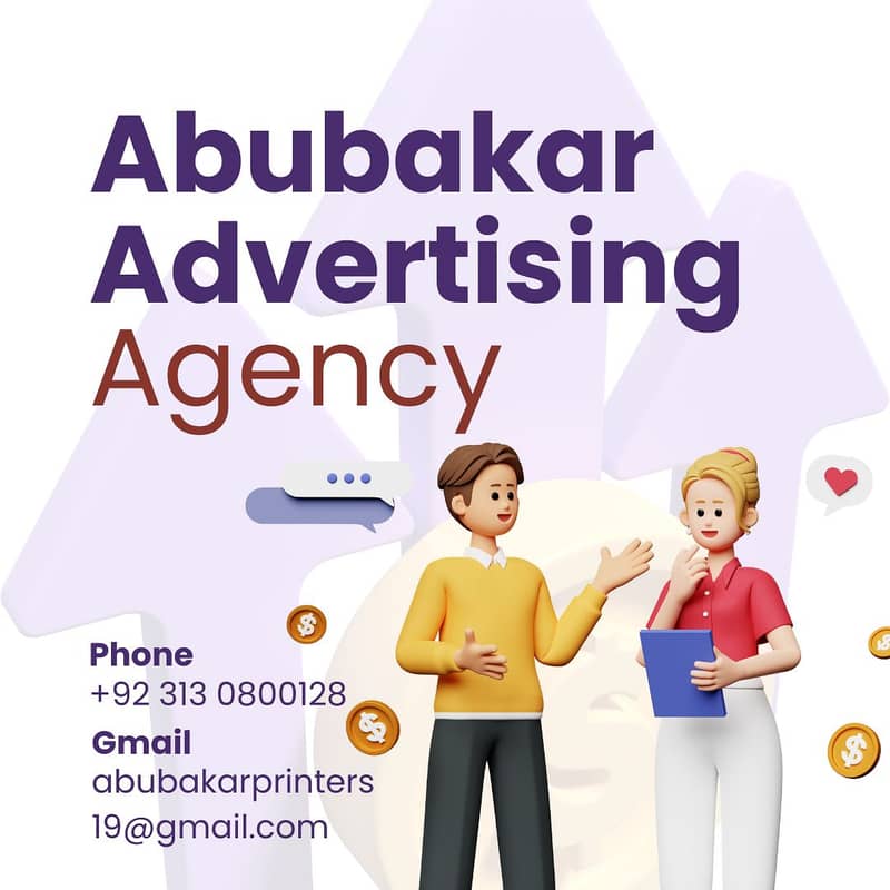 Abubakar Advertising Agency 0