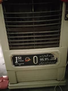 Air cooler