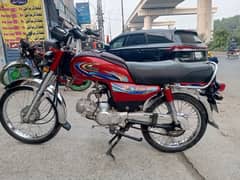 bike for sale