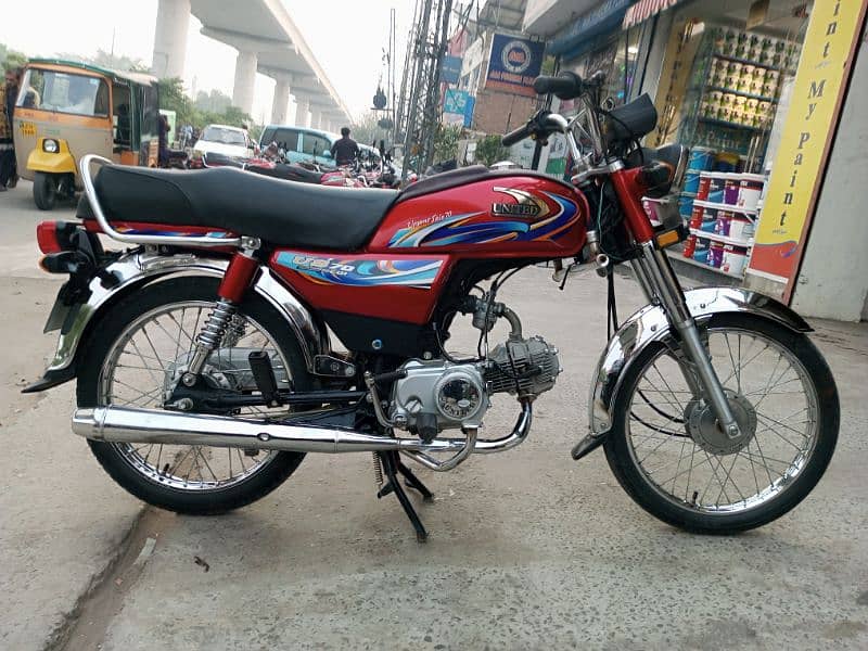 bike for sale 1