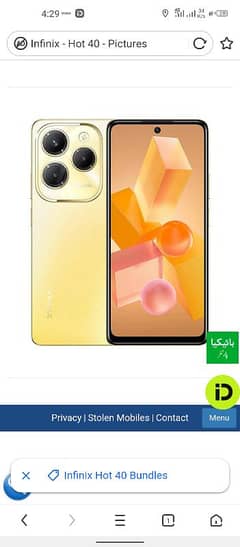 infinix hot 40 16gb 256gb dual sim