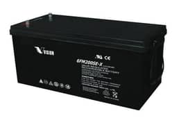 VISION Batteries (Made in Vietnam)