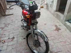 Honda cd70 03194643787