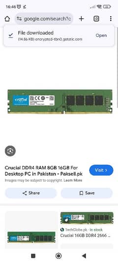 DDR4