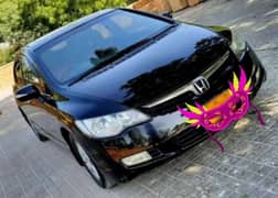 Honda Civic VTi Oriel Prosmatec 2011