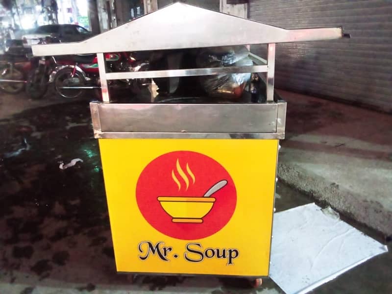 soup stall 2