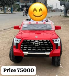 Kids Car / Kids Electric Jeep / Baby Car for sale