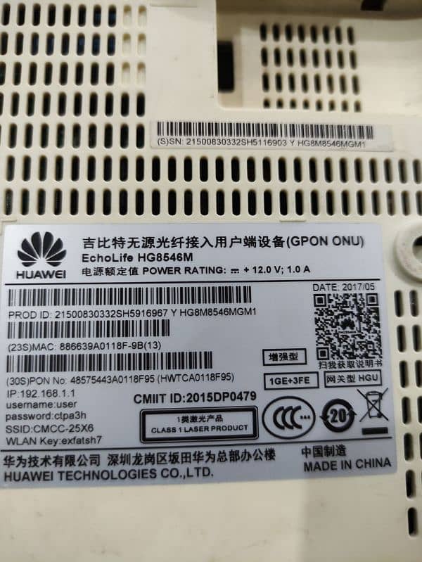 huawei router in good condition 2