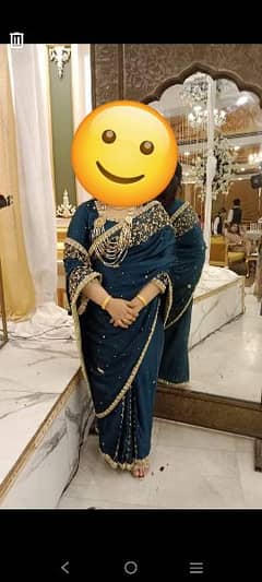 Saree