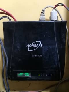 homeaxe