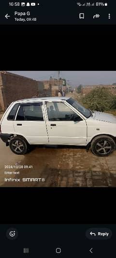 Suzuki Mehran VX 2006