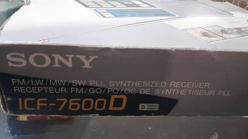 Sony FM/GO/PO/OC Radio 5