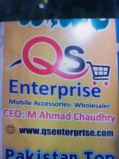 Position For Packing at Hall Road LHR
