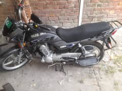 Suzuki GD 110 2023