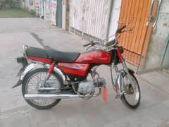 Honda CD 70 cc for sale, watts app number # 0344.1407625