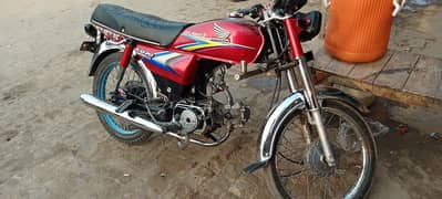 Honda 70 model 2009