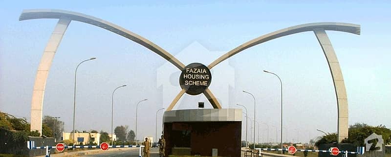 1 Kanal plot in Fazaia Housing Scheme Phase 1 Lahore 1