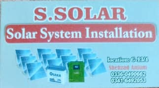 Installation security cameras and solar system installation