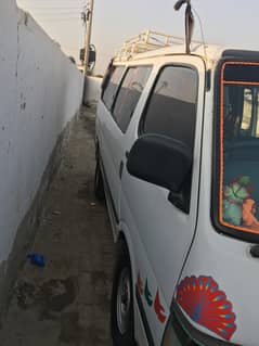 Toyota hiace sond shape 0