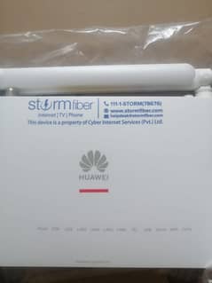 new strom fiber router