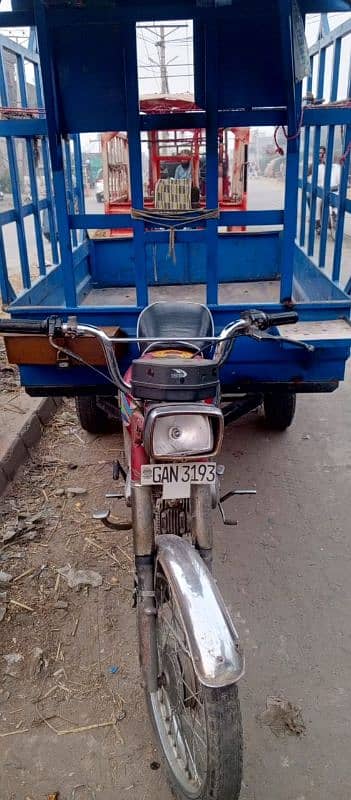 United 100cc loader dala Gujranwala city 7