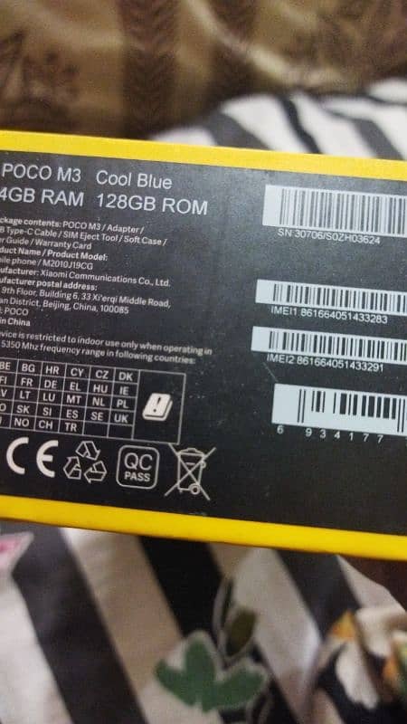 Poco M3 mobile in good condition 1