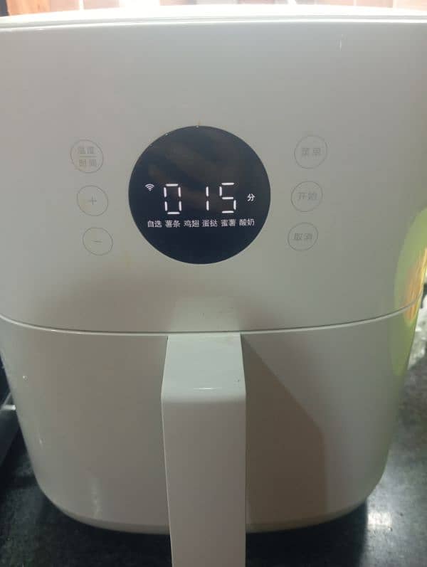 air fryer 2