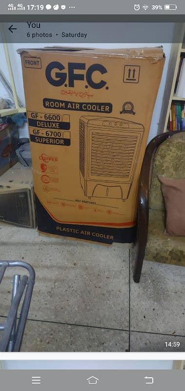 GFC Room Cooler for sale 2