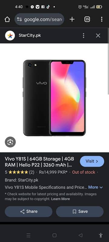 vivo y81s  6/128 0